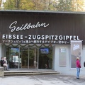48 Eibsee